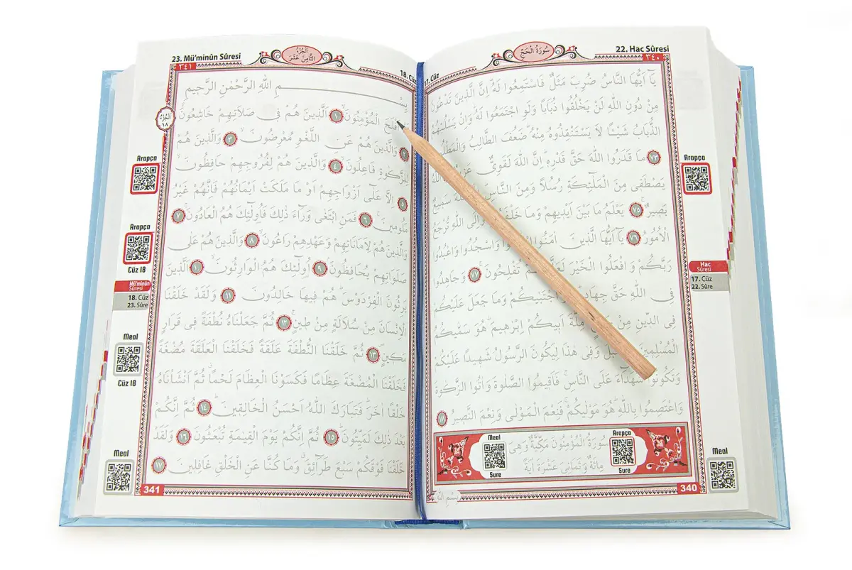 Kalemle Yazılabilen Orta Boy Gölgeli Kuranı Kerim Mavi - 4