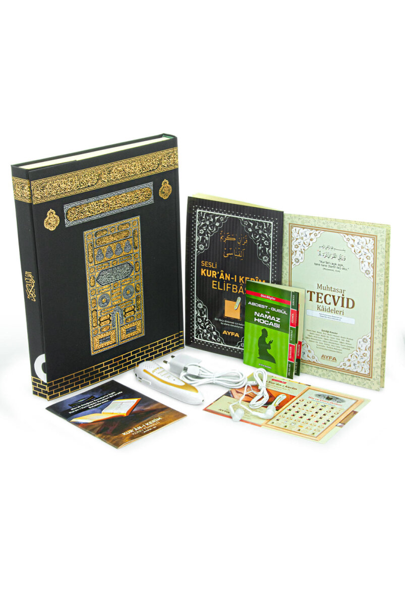 Kalemli Kuran Seti – Sesli Kuran Kalemi, Kuranı Kerim, Elifba ve Tecvid Kitaplı Eğitim Seti - 8