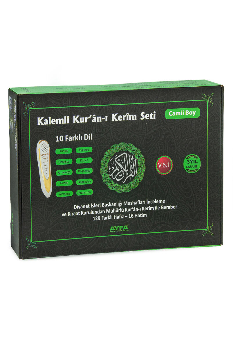 Kalemli Kuran Seti – Sesli Kuran Kalemi, Kuranı Kerim, Elifba ve Tecvid Kitaplı Eğitim Seti - 12