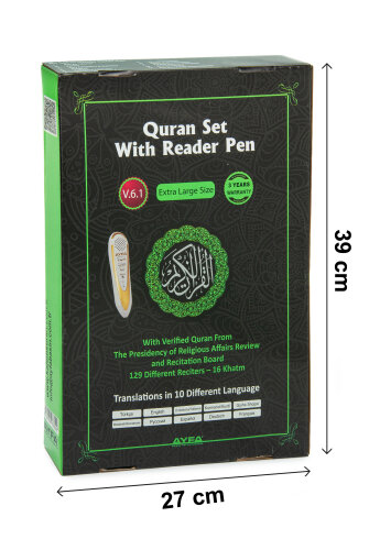 Kalemli Kuran Seti – Sesli Kuran Kalemi, Kuranı Kerim, Elifba ve Tecvid Kitaplı Eğitim Seti - Cami Boy - 3
