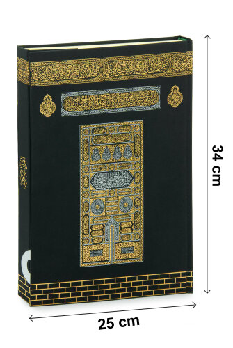 Kalemli Kuran Seti – Sesli Kuran Kalemi, Kuranı Kerim, Elifba ve Tecvid Kitaplı Eğitim Seti - Cami Boy - 6