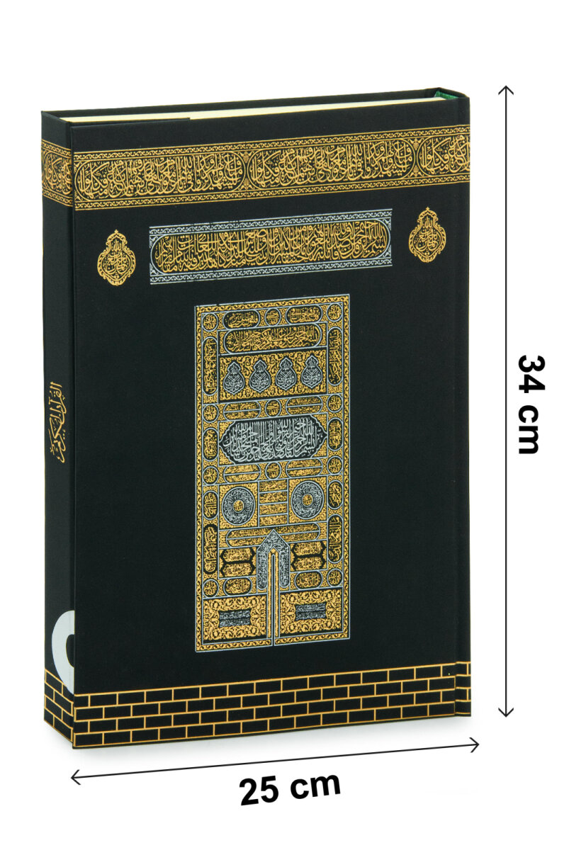 Kalemli Kuran Seti – Sesli Kuran Kalemi, Kuranı Kerim, Elifba ve Tecvid Kitaplı Eğitim Seti - Cami Boy - 6