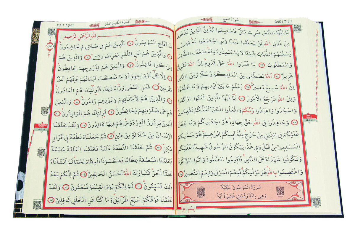 Kalemli Kuran Seti – Sesli Kuran Kalemi, Kuranı Kerim, Elifba ve Tecvid Kitaplı Eğitim Seti - Cami Boy - 7