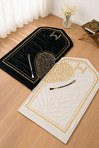 Kalpli Seccade Eşli Çift Seccadesi Kadife Çeyizlik Bohçalık Hediyelik Set - 1