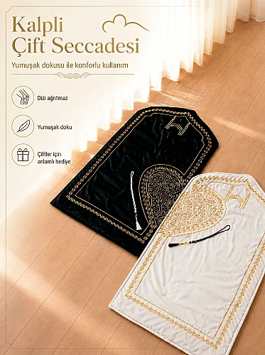 Kalpli Seccade Eşli Çift Seccadesi Kadife Çeyizlik Bohçalık Hediyelik Set - ihvanonline (1)