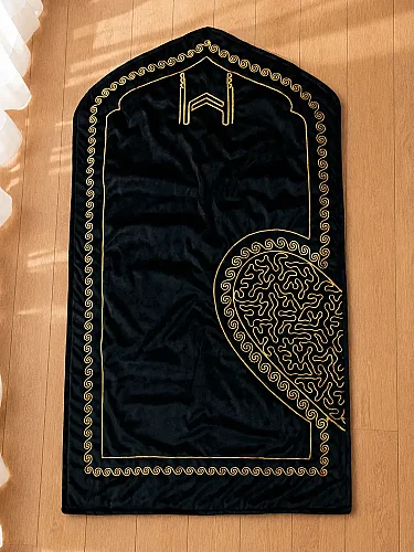 Kalpli Seccade Eşli Çift Seccadesi Kadife Çeyizlik Bohçalık Hediyelik Set - 4