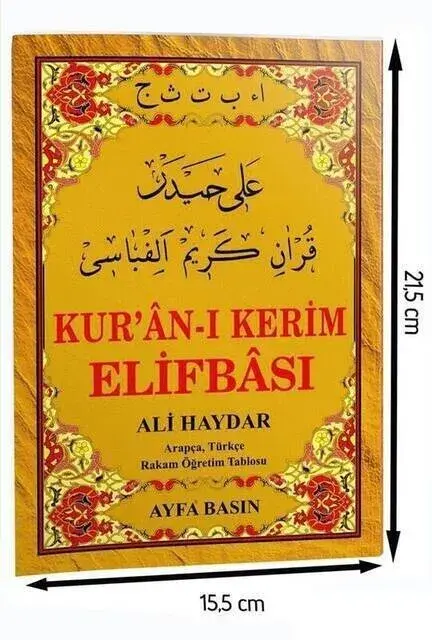 Karabaş Tecvidi-1658 - 2