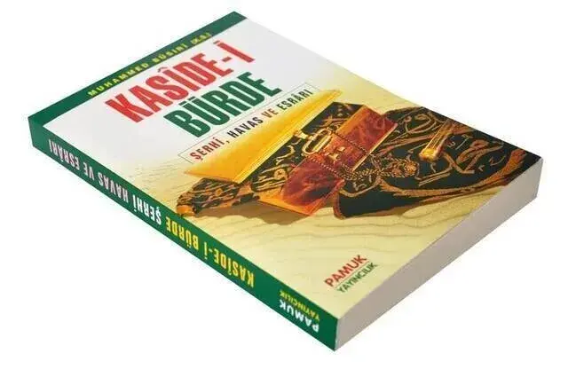 Kaside-i Bürde - Şerhi Havas ve Esrarı-1293 - 1
