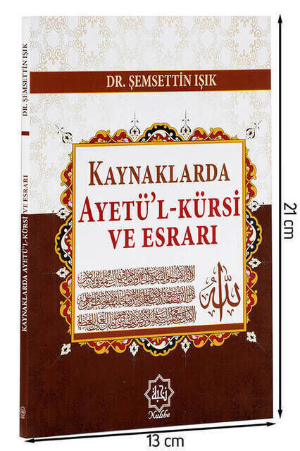 Kaynaklarda Ayetül Kürsi ve Esrarı-1233 - 1