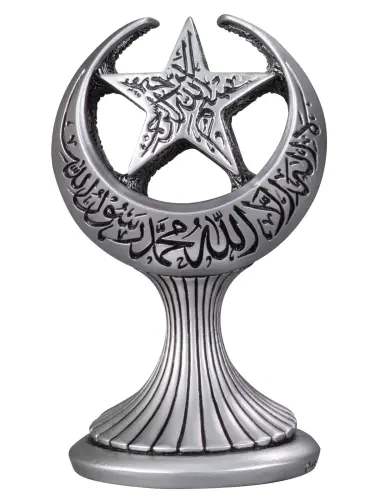 Kelime-i Tevhid Ay Yıldız Dini Hediyelik Biblo (Küçük Boy) 