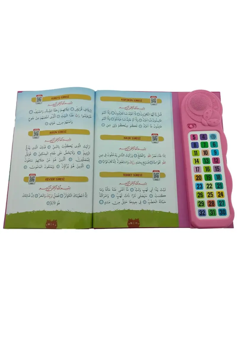 Kendi Kendime 10 Saat’de Kuran Öğreniyorum Sesli Cihazlı Kitap Pembe - 4