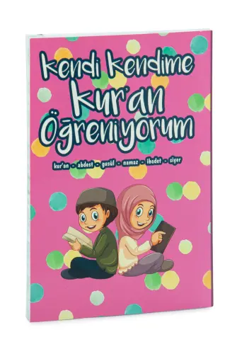 Kendi Kendime Kuranı Kerim Öğreniyorum Pembe - BAYSEM (1)