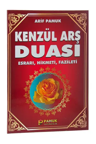 Kenzül Arş Duası Esrarı, Hikmeti, Fazileti-1347 - 1