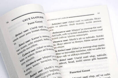 Kenzü'l Esrar Fi'l Havas Ve'l Ezkar Kitabı-1239 - 3