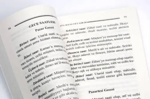 Kenzü'l Esrar Fi'l Havas Ve'l Ezkar Kitabı-1239 - 3