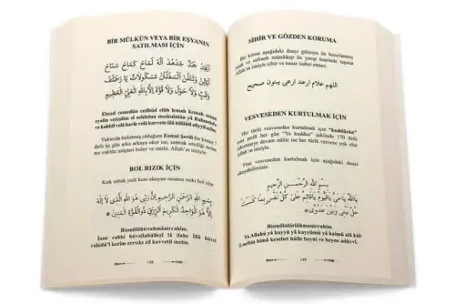 Kenzü'l Love - Love Love Conversation WishIng Prayers - 3