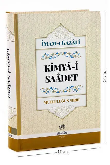 Kimya-i Saadet - Imam Ghazali - 1
