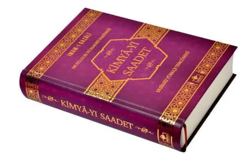 Kimya-yı Saadet - Imam-i Ghazali - Merve Publications-1519 - Merve Yayınları (1)