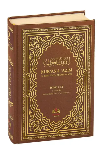 Kırık Manalı ve Soru Edatlı - Kuranı Azim ve Tefsirli Meali Şerifi 2.Cilt - 1