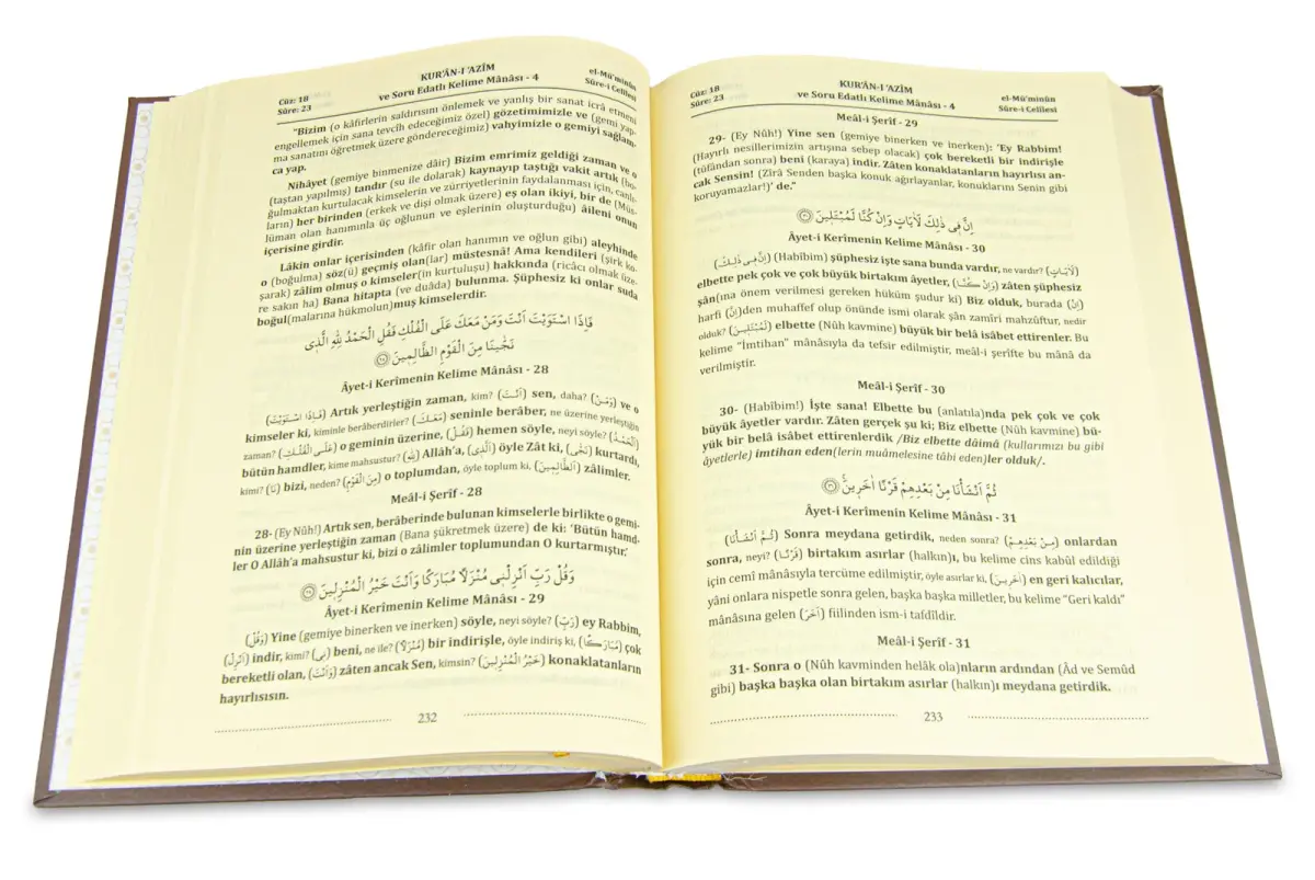 Kırık Manalı ve Soru Edatlı - Kuranı Azim ve Tefsirli Meali Şerifi 4.Cilt - 3