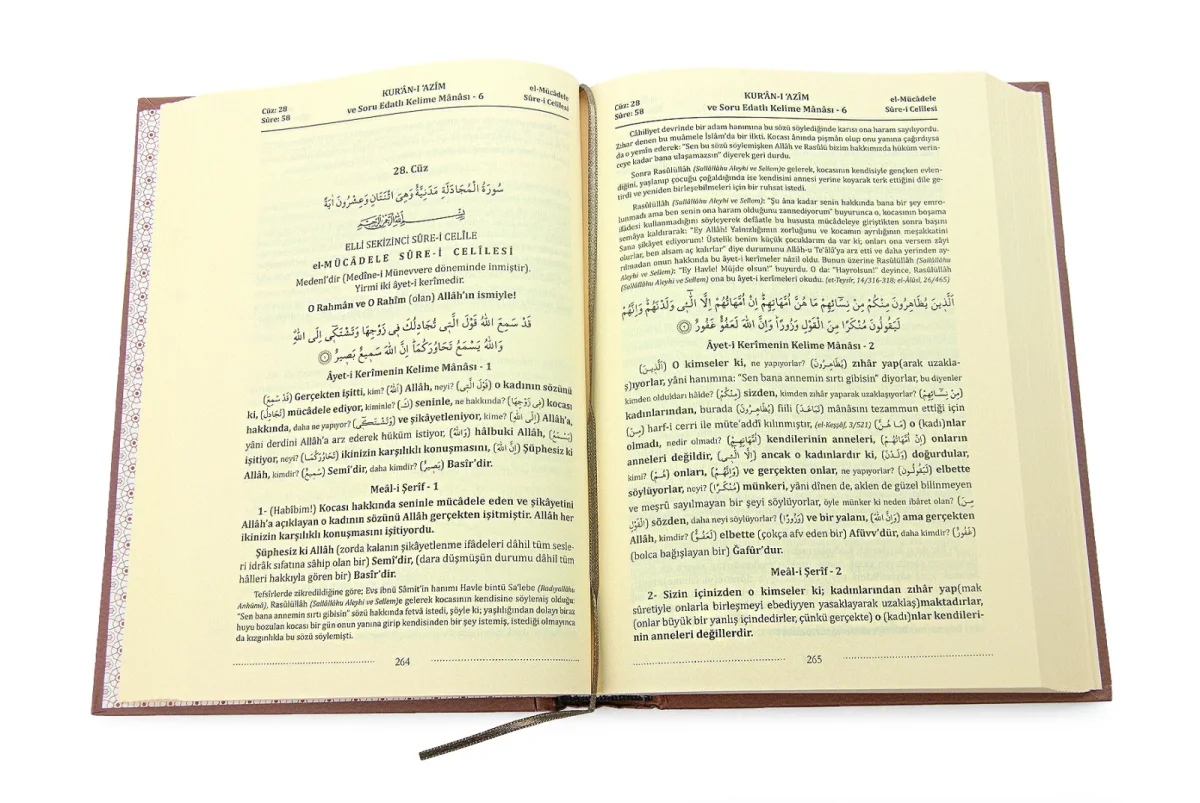 Kırık Manalı ve Soru Edatlı - Kuranı Azim ve Tefsirli Meali Şerifi 6.Cilt - 3