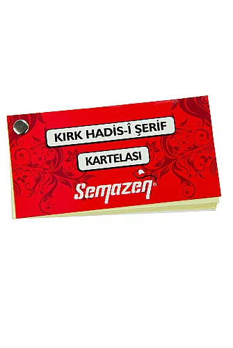 Kırk Hadis-i Şerif Kartelası - Dini ve Mevlüt Hediyeliği - Semazen (1)