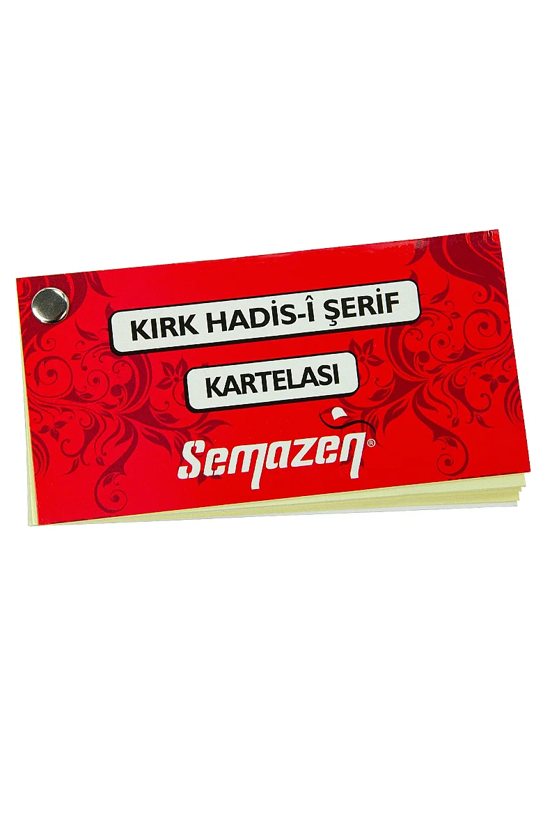 Kırk Hadis-i Şerif Kartelası - Dini ve Mevlüt Hediyeliği - 2