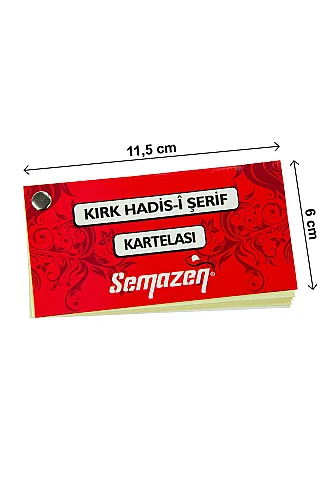 Kırk Hadis-i Şerif Kartelası - Dini ve Mevlüt Hediyeliği - 3