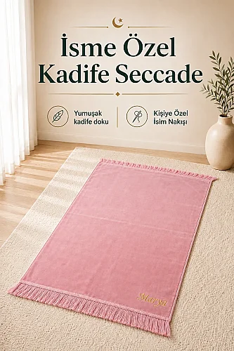 Kişiye Özel İsim Nakışlı Kadife Seccade ve İsimli Kadife Yasin Hediye Seti – Pembe - 2