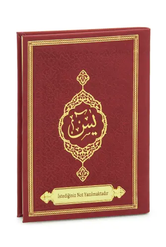 Kişiye Özel İsimli Termo Deri Ciltli Yasin Kitabı - Çanta Boy 128 Sayfa Mevlüt Hediyelik - Bordo 