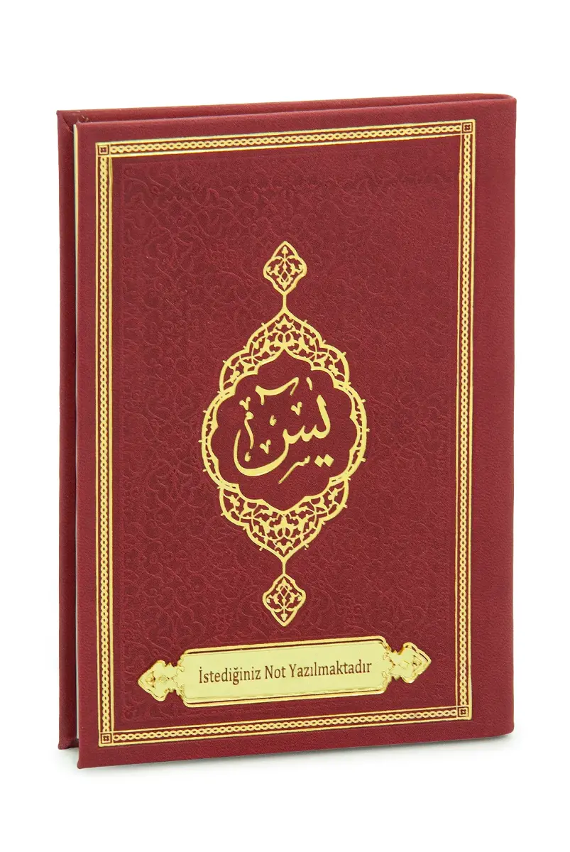Kişiye Özel İsimli Termo Deri Ciltli Yasin Kitabı - Çanta Boy 128 Sayfa Mevlüt Hediyelik - Bordo - 1