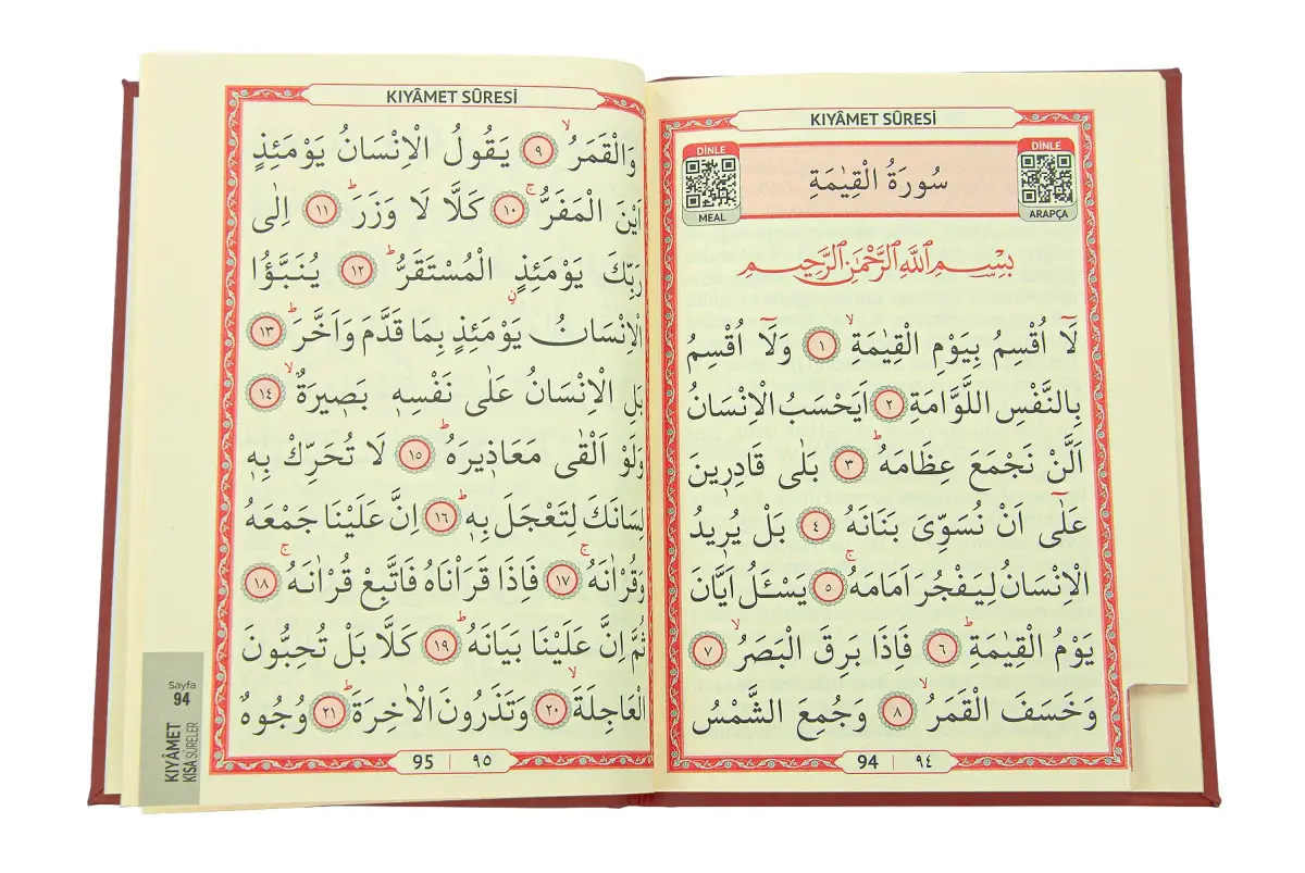 Kişiye Özel İsimli Termo Deri Ciltli Yasin Kitabı - Çanta Boy 128 Sayfa Mevlüt Hediyelik - Bordo - 3