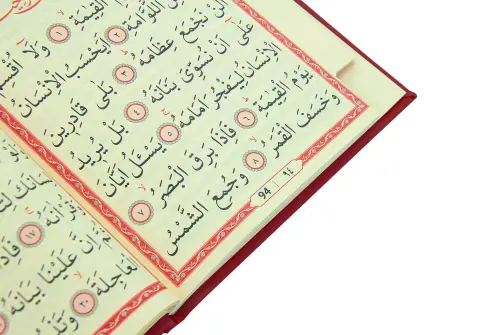 Kişiye Özel İsimli Termo Deri Ciltli Yasin Kitabı - Çanta Boy 128 Sayfa Mevlüt Hediyelik - Bordo - 4