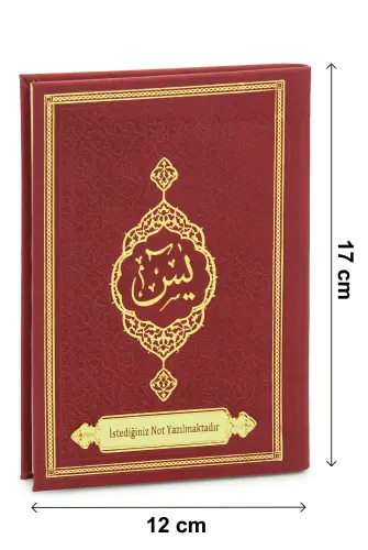 Kişiye Özel İsimli Termo Deri Ciltli Yasin Kitabı - Çanta Boy 128 Sayfa Mevlüt Hediyelik - Bordo - 5
