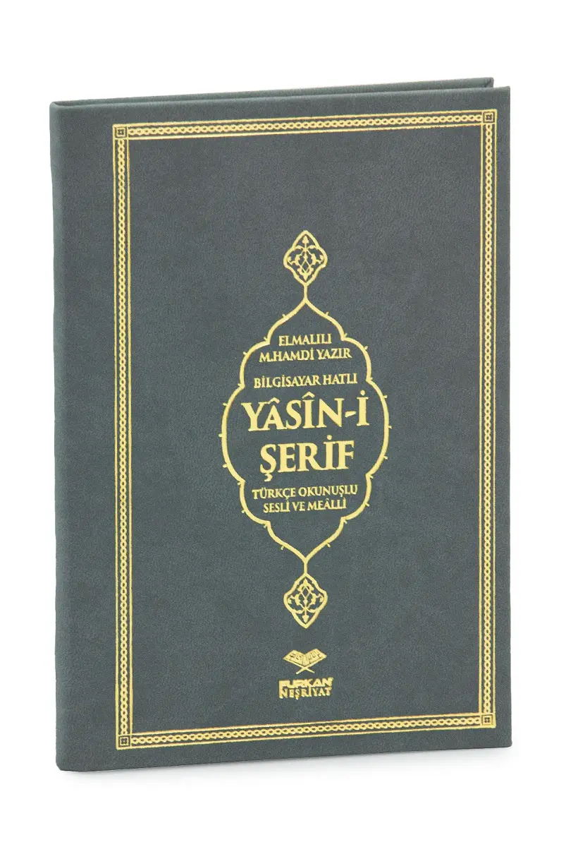 Kişiye Özel İsimli Termo Deri Ciltli Yasin Kitabı - Çanta Boy 128 Sayfa Mevlüt Hediyelik - Gri - 2