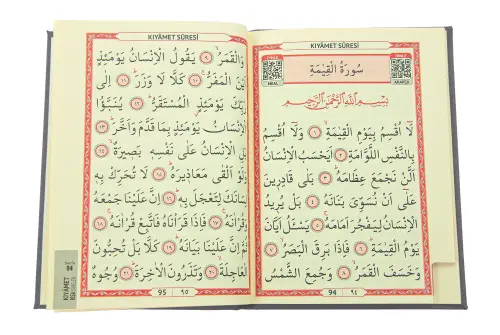 Kişiye Özel İsimli Termo Deri Ciltli Yasin Kitabı - Çanta Boy 128 Sayfa Mevlüt Hediyelik - Gri - 3
