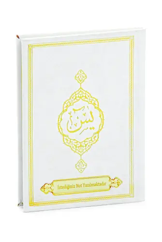 Kişiye Özel İsimli Termo Deri Ciltli Yasin Kitabı - Çanta Boy 128 Sayfa Mevlüt Hediyelik - Beyaz - 1