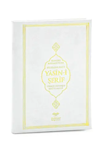 Kişiye Özel İsimli Termo Deri Ciltli Yasin Kitabı - Çanta Boy 128 Sayfa Mevlüt Hediyelik - Beyaz - ihvanonline (1)