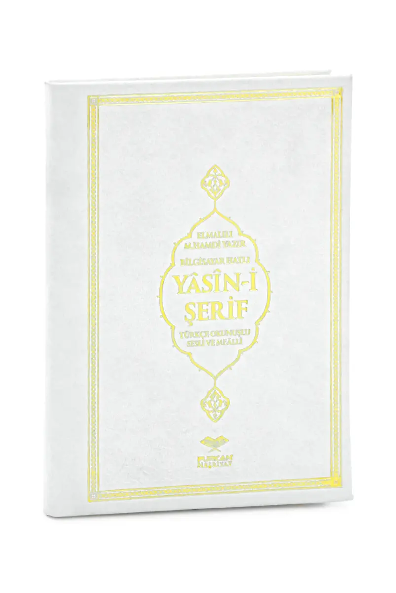 Kişiye Özel İsimli Termo Deri Ciltli Yasin Kitabı - Çanta Boy 128 Sayfa Mevlüt Hediyelik - Beyaz - 2