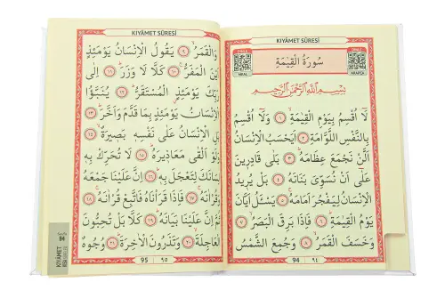 Kişiye Özel İsimli Termo Deri Ciltli Yasin Kitabı - Çanta Boy 128 Sayfa Mevlüt Hediyelik - Beyaz - 3