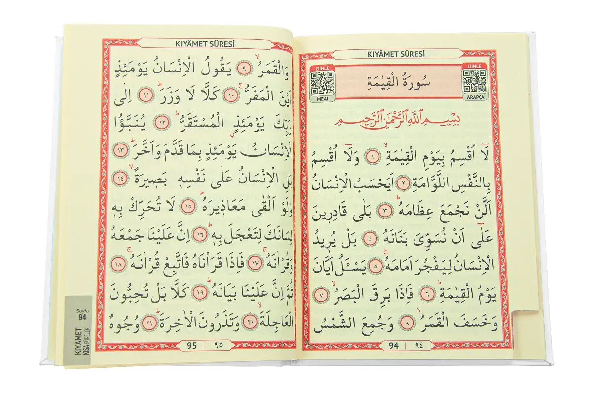Kişiye Özel İsimli Termo Deri Ciltli Yasin Kitabı - Çanta Boy 128 Sayfa Mevlüt Hediyelik - Beyaz - 3