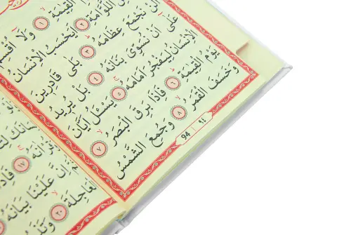 Kişiye Özel İsimli Termo Deri Ciltli Yasin Kitabı - Çanta Boy 128 Sayfa Mevlüt Hediyelik - Beyaz - 4