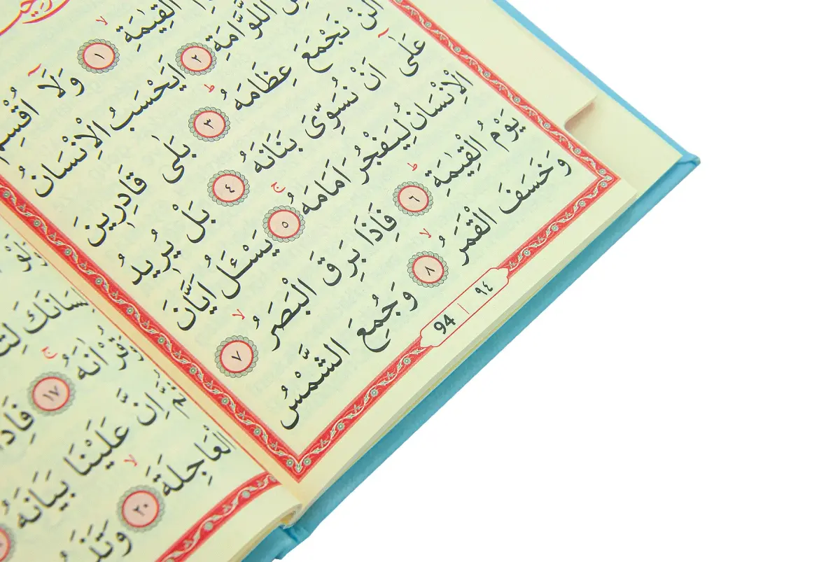 Kişiye Özel İsimli Termo Deri Ciltli Yasin Kitabı - Çanta Boy 128 Sayfa Mevlüt Hediyelik - Mavi - 4