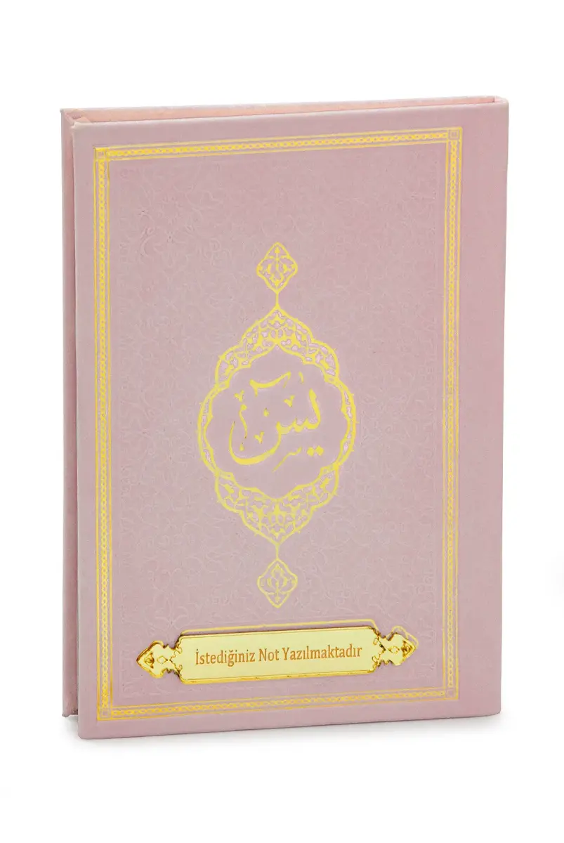 Kişiye Özel İsimli Termo Deri Ciltli Yasin Kitabı - Çanta Boy 128 Sayfa Mevlüt Hediyelik - Pembe - 1