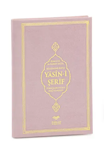 Kişiye Özel İsimli Termo Deri Ciltli Yasin Kitabı - Çanta Boy 128 Sayfa Mevlüt Hediyelik - Pembe - ihvanonline (1)