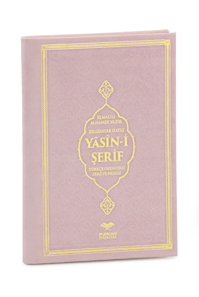 Kişiye Özel İsimli Termo Deri Ciltli Yasin Kitabı - Çanta Boy 128 Sayfa Mevlüt Hediyelik - Pembe - 2