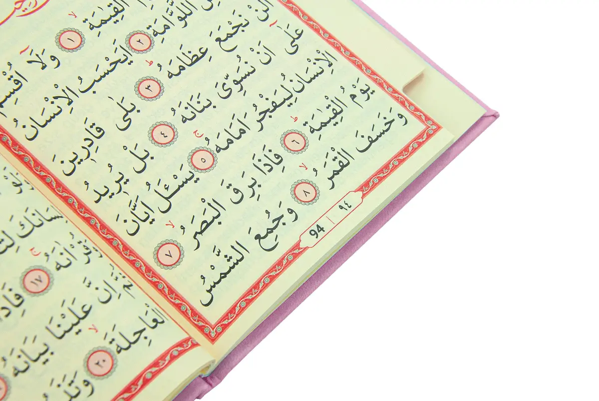 Kişiye Özel İsimli Termo Deri Ciltli Yasin Kitabı - Çanta Boy 128 Sayfa Mevlüt Hediyelik - Pembe - 4