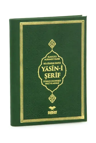 Kişiye Özel İsimli Termo Deri Ciltli Yasin Kitabı - Çanta Boy 128 Sayfa Mevlüt Hediyelik - Yeşil - ihvanonline (1)
