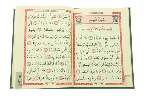 Kişiye Özel İsimli Termo Deri Ciltli Yasin Kitabı - Çanta Boy 128 Sayfa Mevlüt Hediyelik - Yeşil - 3