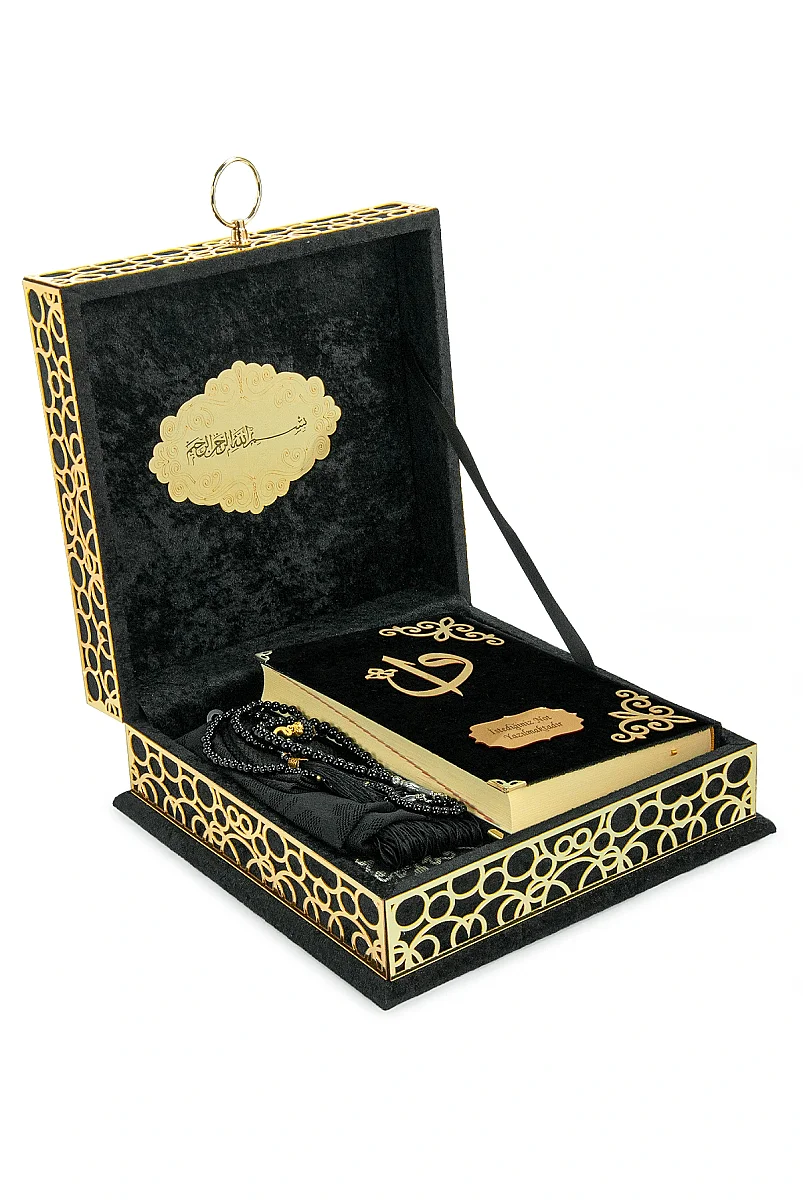 Kişiye Özel Kadife Kaplı Vav Desenli İsimli Kuranı Kerim Seccade Sandıklı Hediye Seti - Siyah - 11